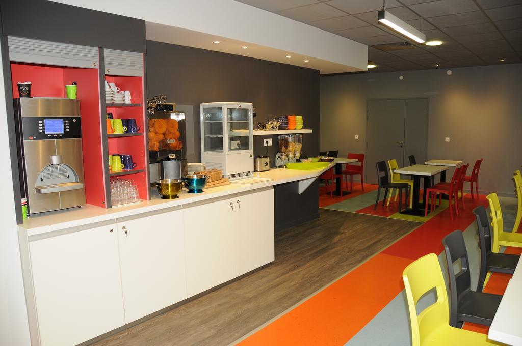 ホテル Ibis Styles Chambery Centre Gare エクステリア 写真